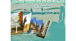 Desktop Screenshot of petersburg-individuell.com